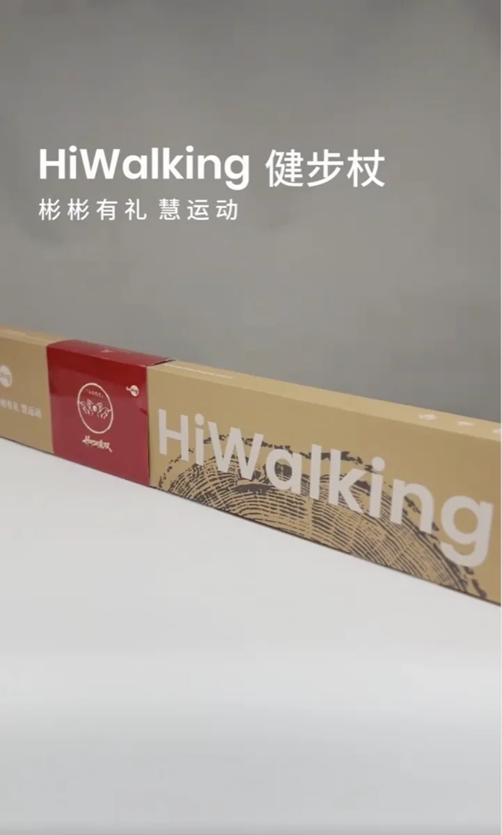 产品开箱视频